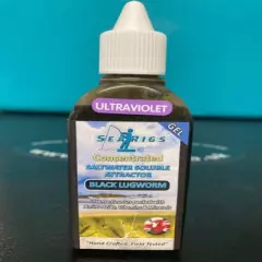 Sea Fishing Natural Concentrated Bait Oil GEL 50ml - Match Winning UV Flavours