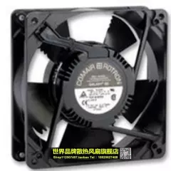 1PCS COMAIR GL48B4 fan 031076 12738 48V 0.31A 15W fan