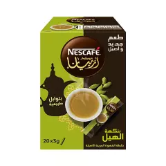 Nescafe Arabiana Arabic Coffee with Cardamom - Pack of 20