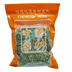 Green Tea Natural MV Huang Tea MV & huang Health Care Herbal Tea Mormon Tea