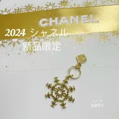 CHANEL Holiday 2024 Christmas Limited Edition Novelty CC Logo Gold Charm Japan