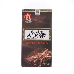 Ginseng Five Treasures Tea Wu Bao Energy tea Energy Supplement Mens-USA