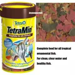 Tetra Min Floating Flakes 52gm , Free Shipping World Wide