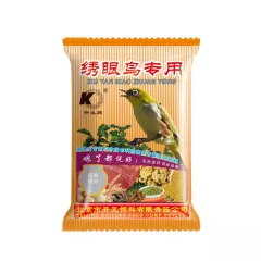 Bird Food or Treats for White-eye / Small Pet Birds 250g/pack