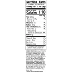 Annie's Gluten Free Chewy Granola Bars, Birthday Cake, 5 4.9 oz 