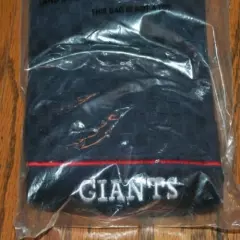 New York Giants NFL Tri-Fold Embroidered Premium Golf Towel Officially Licensed 