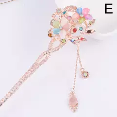 Retro Floral Flower Bead Hair Stick Hairpin Ancient Chinese Japanese Hair Clip