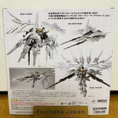 GUNDAM FIX FIGURATION METAL COMPOSITE WING GUNDAM SNOW WHITE PRELUDE Bandai