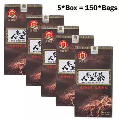 Ginseng Five Treasures Tea Wu Bao Energy tea Energy Supplement Men’s Essentials