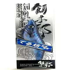 SQUID JIG GAN-CRAFT EGI-JYA 3.5 , NT-02 STEELO BLUE , AUSTRALIAN COLOUR CALAMARI