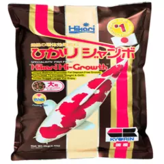 Hikari Hi-Growth Koi Food Large Pellets, 4.4 lb