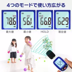 FieldNew Digital Sound Level Meter Noise Meter Sound Level Meter