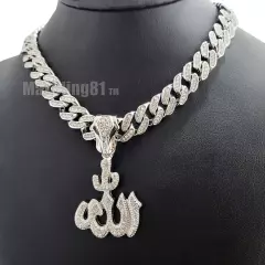 Silver Allah pendant 16" ~ 24" Iced Cubic Zirconia Cuban Chain Hip Hop Necklace