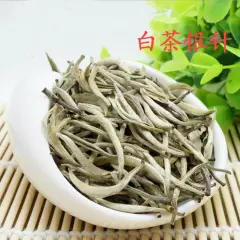 100g Silver Needle Tea White Tea Baihaoyinzhen Tea Anti-old Organic Health Drink