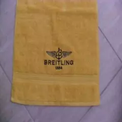 Breitling Golf Towel - LARGE 16" x 28" - Brand New Never Used - Breitling Yellow