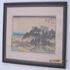 Ikegami No Bansho, (Evening Bell ), Woodblock print, by Hiroshige circa 1850