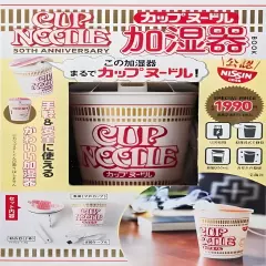 NISSIN CUP NOODLE 50th Anniversary Humidifier USB Takarajima Japan