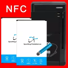 High Power 2x 7170mAh NFC Battery Rapid Charger f Samsung Galaxy Note 3 SM-N900V