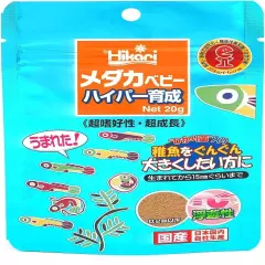 Hikari Medaka Baby Hyper Growth Japanese Killifish foods 20g Kyorin Fish food