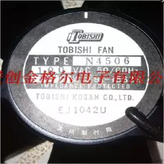 1PCS ORIGINAL TYPE N4506 100V TOBISHI FAN 12CM fan