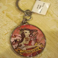 1990’s Isabella Fiore Tattoo Printed Zodiac Sign Keychain - RARE MSRP $25.00 NWT