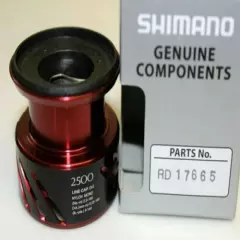 SHIMANO SPARE SPOOL TO FIT STRADIC CI4+ FB FRONT DRAG REEL ALL SIZES AVAILABLE 