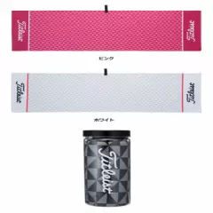 Titleist Cooling Towel 2021 Limited Spring / Summer Model Towel with Function