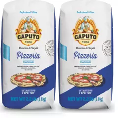 Antimo Caputo Pizzeria 00 Flour (Blue) 2.2 LB - Pack of 2 (Total 4.4 LBS)