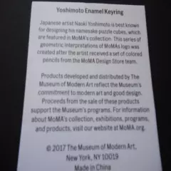 Naoki Yoshimoto Enamel Keyring Key Chain MoMA Muesuem of Modern Art