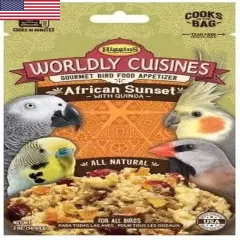 Worldy Cuisines African Sunset - 2 Ounce