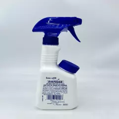 WD-40 Spray Bottle Easy Fill (bottle is empty)