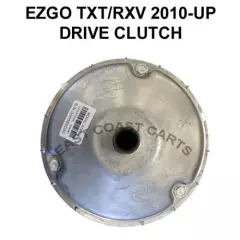 EZGO RXV & TXT 2010'-Up Golf Cart Primary Drive Clutch 618684