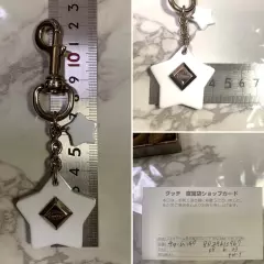 Gucci Key ring Key chain Star Motif White Bag Charm W/Box F/S From JAPAN