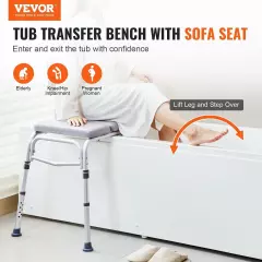 VEVOR Tub Transfer Bench for Bathtub 500lbs, Shower Seats for Adults, Lightweig