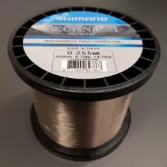 Shimano Technium Invisitec 5000m 0,255mm 6,70kg Large Spool Bulk Fishing Line New