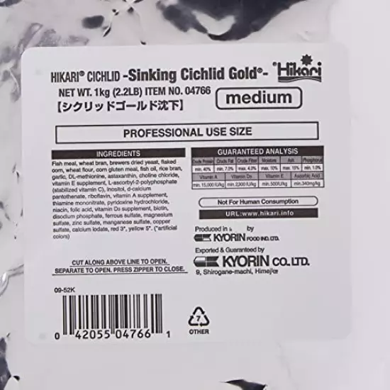 Hikari Sinking Cichlid Gold Fish Food, Medium Pellets