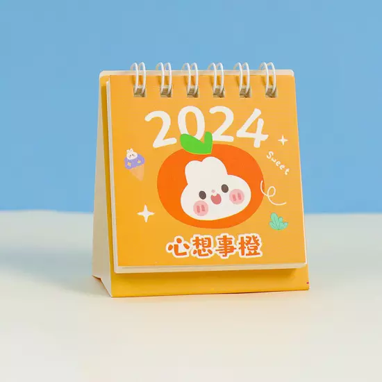 2024 Calendar Delicate Cute Refreshing Mini Desktop Notepad Coil Calendar BoJO