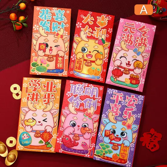 6PCS Chinese New Year Lucky Red Envelope Symbol Of Dragon Year 2024 Red EnveloJO