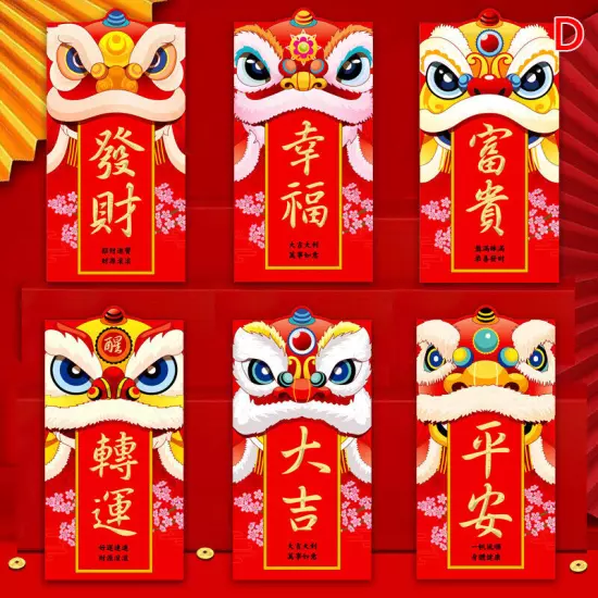 6PCS Chinese Red Envelopes 2024 Year Of The Dragon Spring Festival Red PackeJO