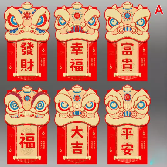 6PCS Chinese Red Envelopes 2024 Year Of The Dragon Spring Festival Red PackeJO