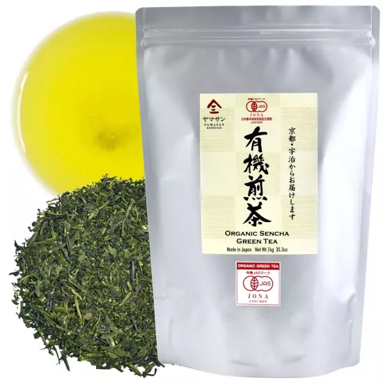 Japanese Organic Sencha Green Tea 1KG From Kyoto Japan YAMASAN Free Shipping