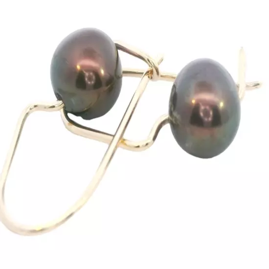 9ct Yellow Gold Dyed Freshwater Pearl Drop Earrings