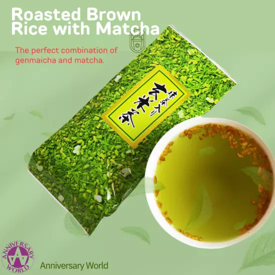 OTSUKA GREEN TEA Co., Ltd Japanese Brown Rice Roasted Tea With Matcha 100g (bag)