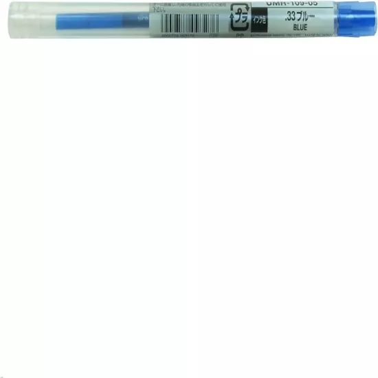 Stylefit Gel Ballpoint Pen Refill, 0.5Mm, Blue (UMR10905.33)