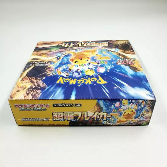 Pokemon Card Super Electric Breaker Booster Box x6 sv8 Japanese w/shrink