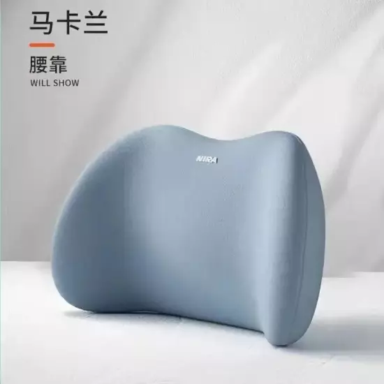 Head Pillow Waist Pillow Neck Pillow Seat Pillow Car Pillow Car Pillow BackWaist