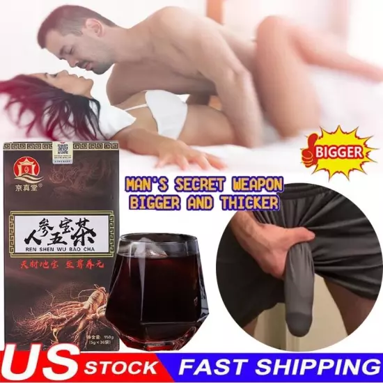 Herbal Ginseng Tea Kidney Tea Male Health Care Energy Supplement Male Enhancment