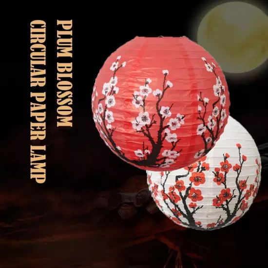 Plum Blossom Circular Paper Lamp BEST2024