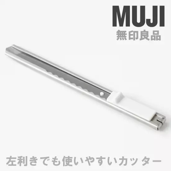 MUJI MoMA Steel Body Cutter Knife for both Right/Left Handed Made in Japan