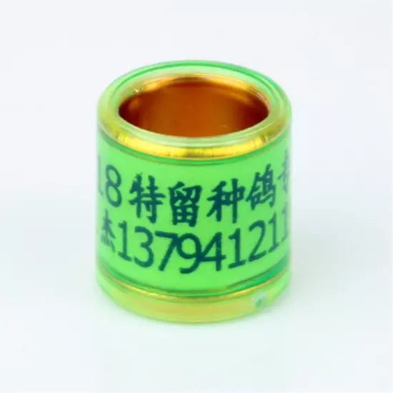 100pcs*D10mm*H10.8mm Golden inner Customized Racing Pigeon leg bands rings